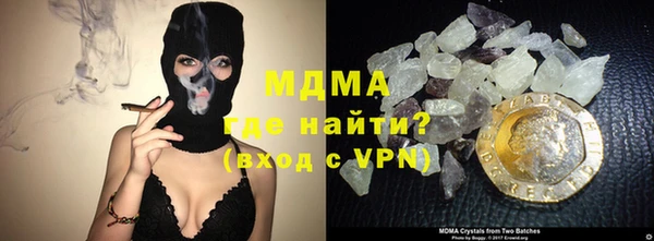 герыч Алексин