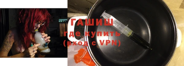 герыч Алексин
