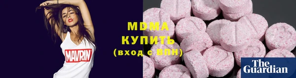 герыч Алексин