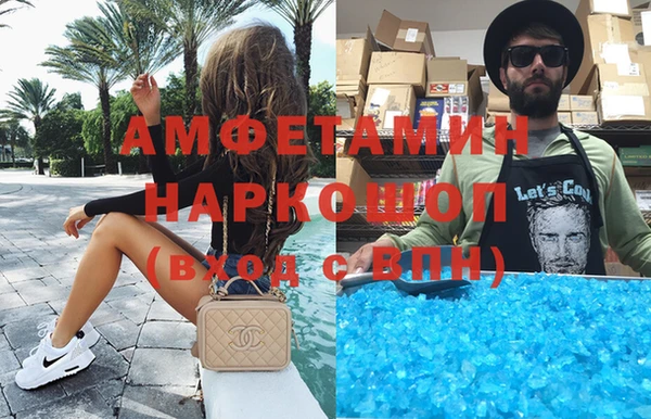 герыч Алексин