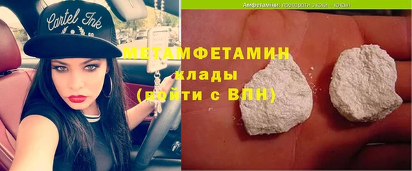 MDMA Приозерск
