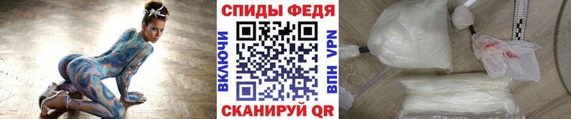 Первитин мет  Миньяр 