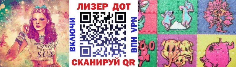 Наркотические марки 1,5мг  что такое   Миньяр 